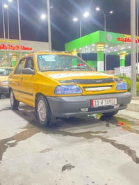سايبا ٢٠١٥ • تبريد ثلج • تحويل باسمي