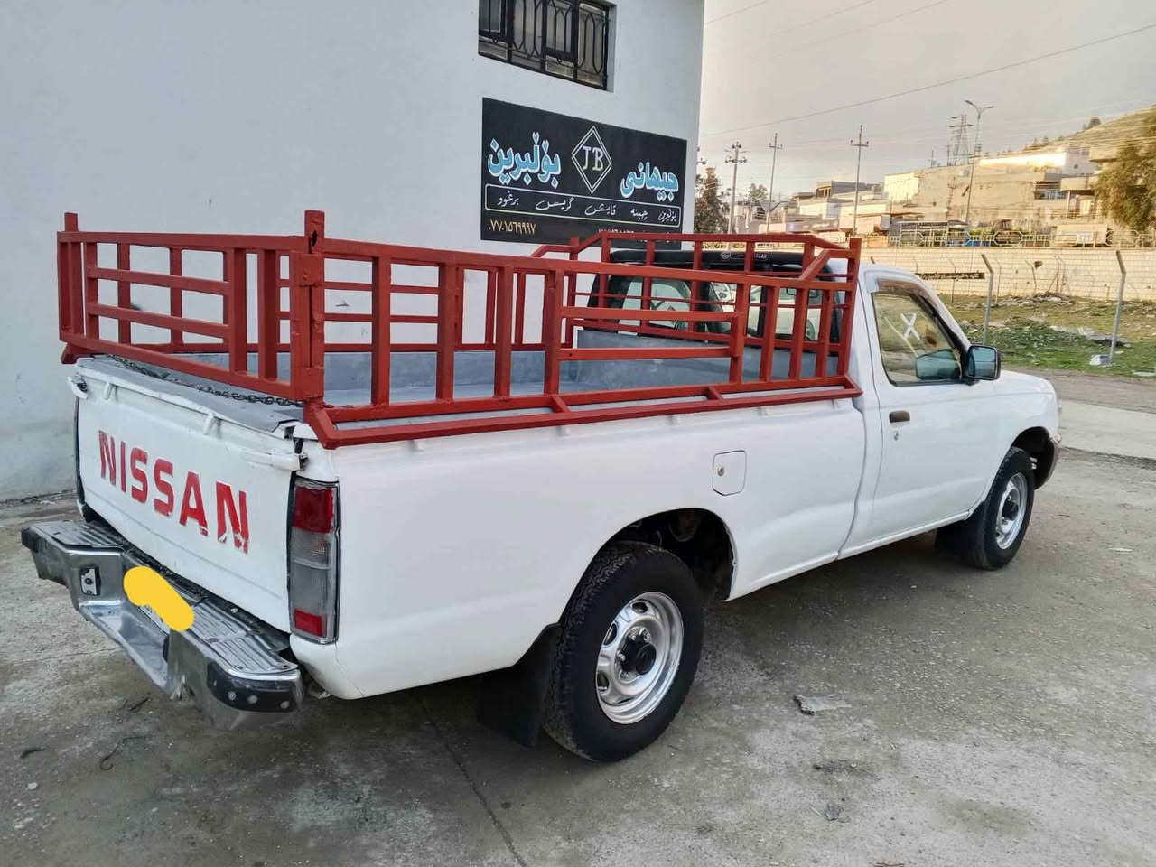 نیسان 2001 پاوەر ....
ئاڕمی پلاستیک سلێیمانی 
بێ دەعم و لێدراوی بێ مەسرەف زۆر جوان
***********
***********
سەید سادق حلبجة, السليمانية
