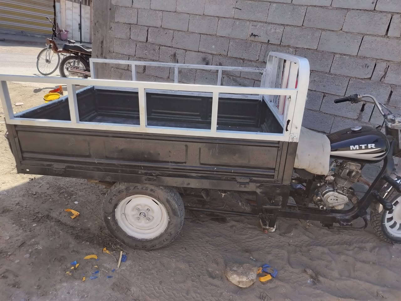 للبيع
***********
