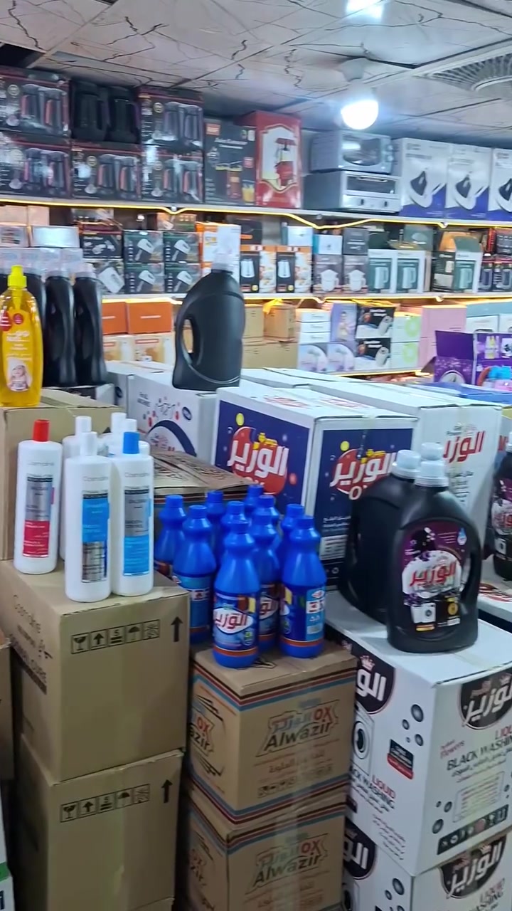عرررض خاص🤩لا يوجد توصيل في هذا العرض
🚦العنوان / بغداد - الزعفرانية قرب الجسر الجديد داخل  منطقة اسواق مريم رابع فرع  على اليمين  يكون السنتر ركن !!!
رابط حسابنا على منصة التيك توك https://www.tiktok.com/@ca45z?_t=8isLDSJgKhi&_r=1
رابط حسابنا على منصة الانستغرام 
https://www.instagram.com/ca45za?igsh=ODA1NTc5OTg5Nw==
رابط حسابنا على منصة الفيسبوك 
https://www.facebook.com/center.every.thing?mibextid=ZbWKwL

 ( عروض تنافسيه 🤩❤ ) وترقبوا المزيد
للاستفسار المراسله  على الواتساب :

☎️ ***********☎️ واتساب/
