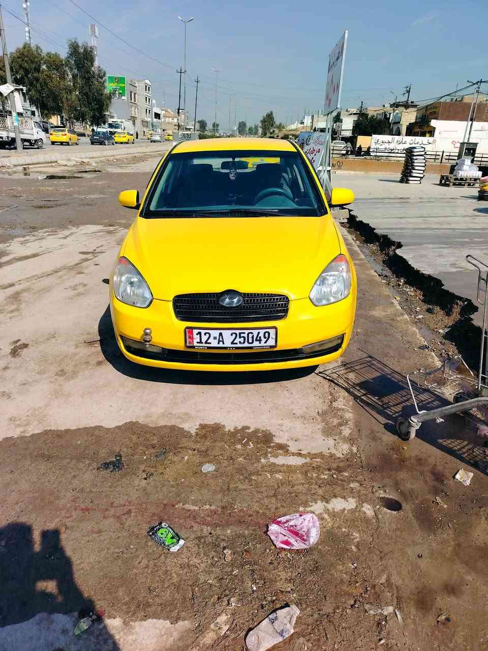 سياره اكسنت للبيع موديل 2011 رقم نينوى دولي محرك 16 كير اوتوماتيك سياره جاهزه تبريد طخم امامي خلفي جديد طخم تاير جديد هيئه غرامات سفر شرط التحويل سياره بدون ضرر بها تلقيطات بسيطه معجون السعر وبيها مجال بسيطه لاتصال والاستفسار على هذا الرقم *********** رقم*********** سنوي 28
