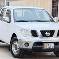 نيڤاره • ٢٠١٣ • بدون صبغ