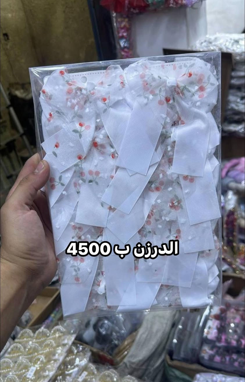 السلام عليكم قرطاسيه اسعار جوه السوك 
اكسسورات مدرسي  اسعار مناسبه الكميه محدوده
للاستفسار ***********
