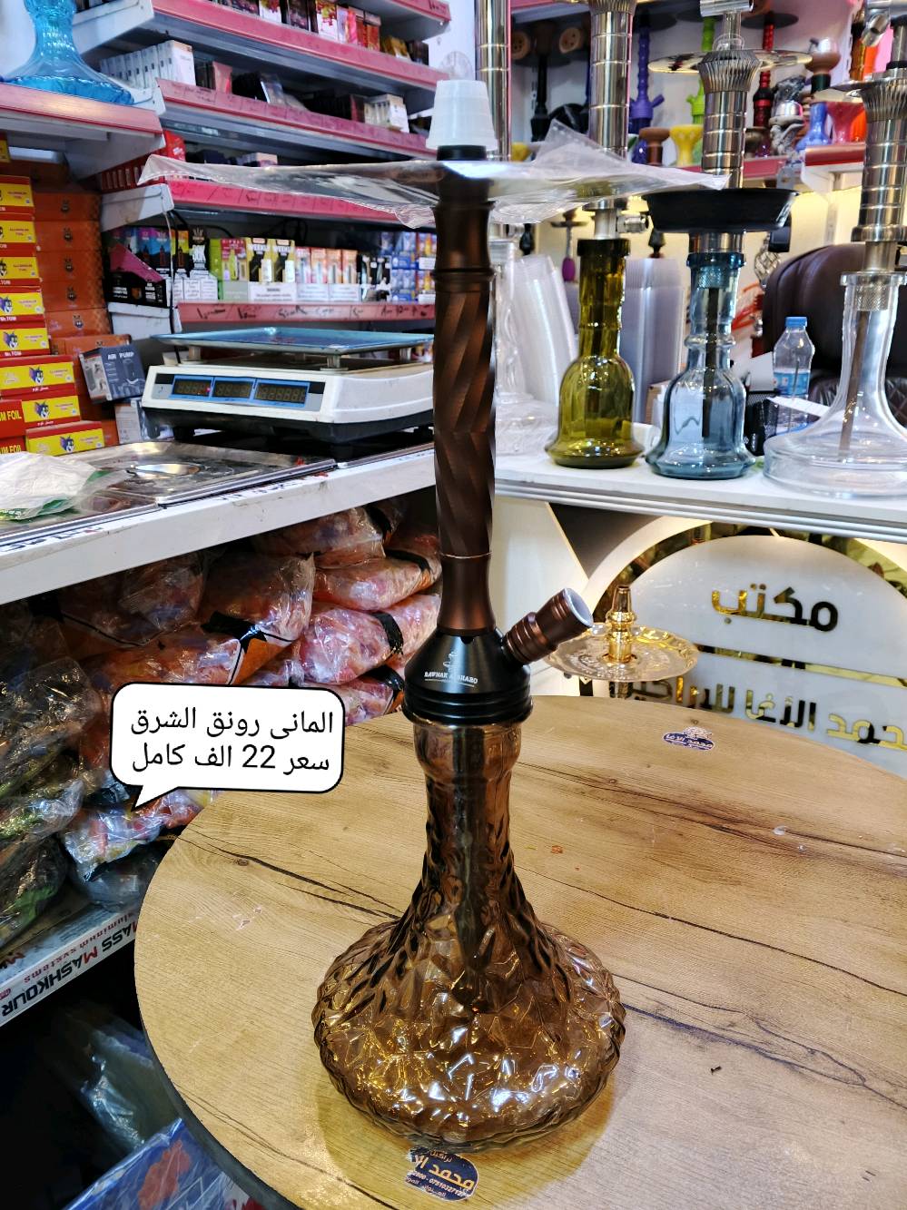 أنا أبيع مجموعة متنوعة من أنواع النركيلة المميزة. عندي نركيلة سوري نحاس وسط بسعر 60 ألف دينار، نركيلة ألماني وسط بسعر 25 ألف دينار، وشواك عثماني بسعر 45 ألف دينار. الأسعار تتراوح والتشكيلة متعددة تناسب جميع الأذواق.