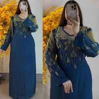 دشاديش • كشمير • كابوي مطاط