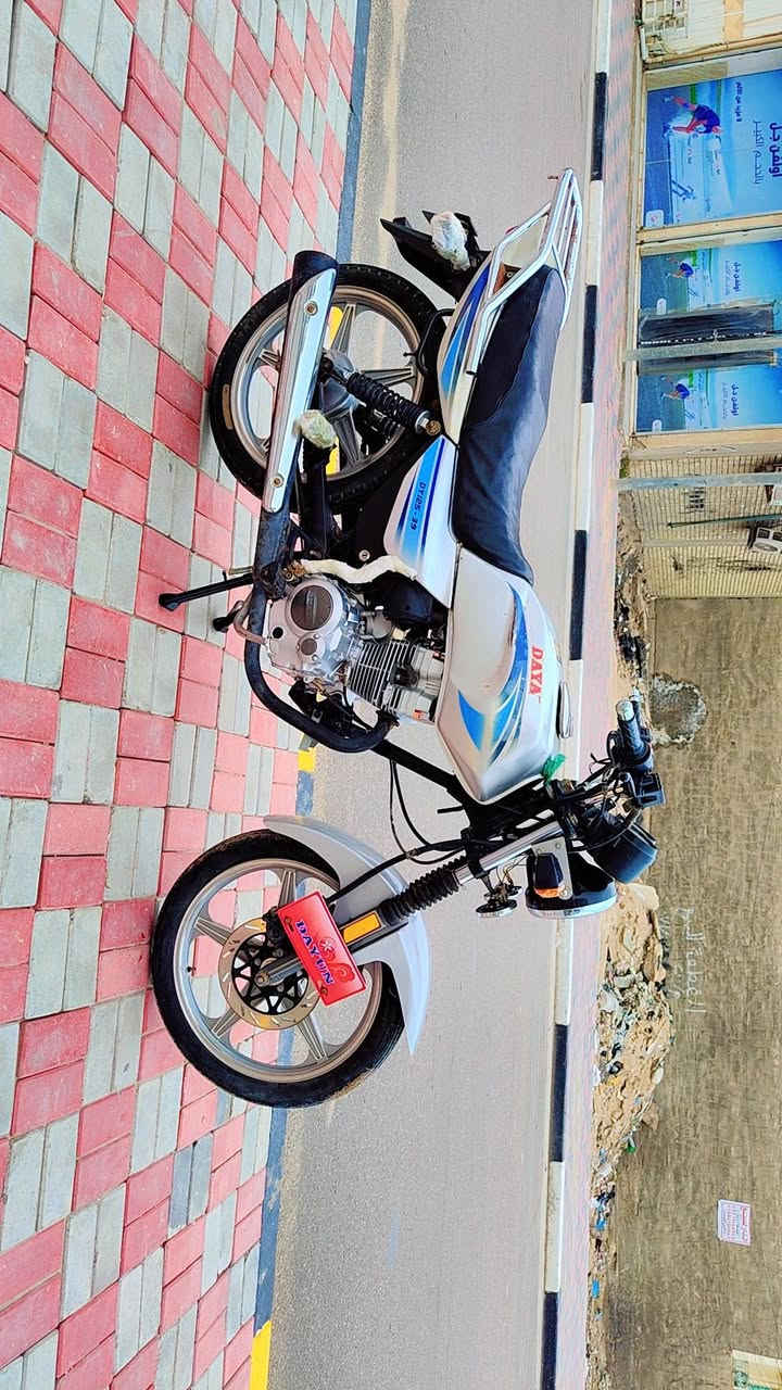 اقرة المنشوى وخابر دايون عضم موديل 22 طالعة بل 23
اوراق اصولي اصولي شرط الترقيم تجي اداورلك يم وكيلهة مكتب حسين عنوان كربلاء السعر مليون ***********
