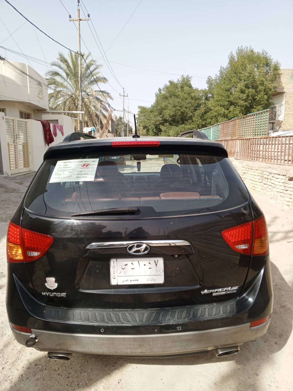 السلام عليكم اخواني الاعزاء من رخصة الادمن المحترمين للبيع  هونداي فيركروز خليجية رقم بغداد موديل 2012 سنوية غير نافذة مكينة  V6 سلندر بجم كبس جنطة كبس 7راكب3قطع تبريد بيها حادث صفحة الصدر تعمير مع صبغ سيارة بيع صبغ عام عتبرها مواصفات فول 1/1 فول بصمة جنطة كهرباء  السعر 87 العنوان بغداد الدورة هاتف
***********
اسف على الاطالة 
***********
