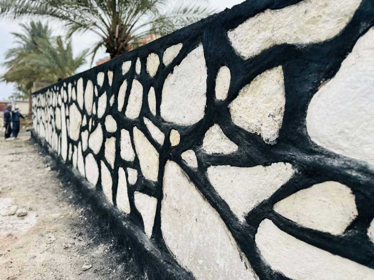 *********** ************
