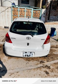 يارس • ٢٠٠٦ • مكفولة مكينه وكير