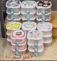 مواد منزلية • متابعة بيج • فيسبوك