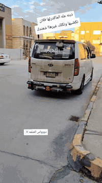 السلام عليكم ستاركس 2009 مفتوح رقم بغداد انكليزي تحويل ثاني يوم مكينه خير من الله حاويه *********** 
***********
