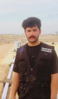 سباك أبو فهد • تأسيس صحيات • البصرة