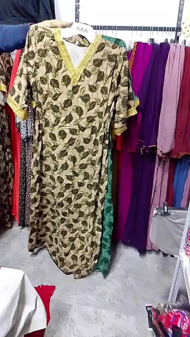 جمعية ابو كرم  تابعونا يومية عدنا عروض وبضاعة حلوة وتفاليس عنوانا بعقوبة التحرير الفلكة الآخيرة قرب جامع الأنفال لأستفار أكثر ***********
