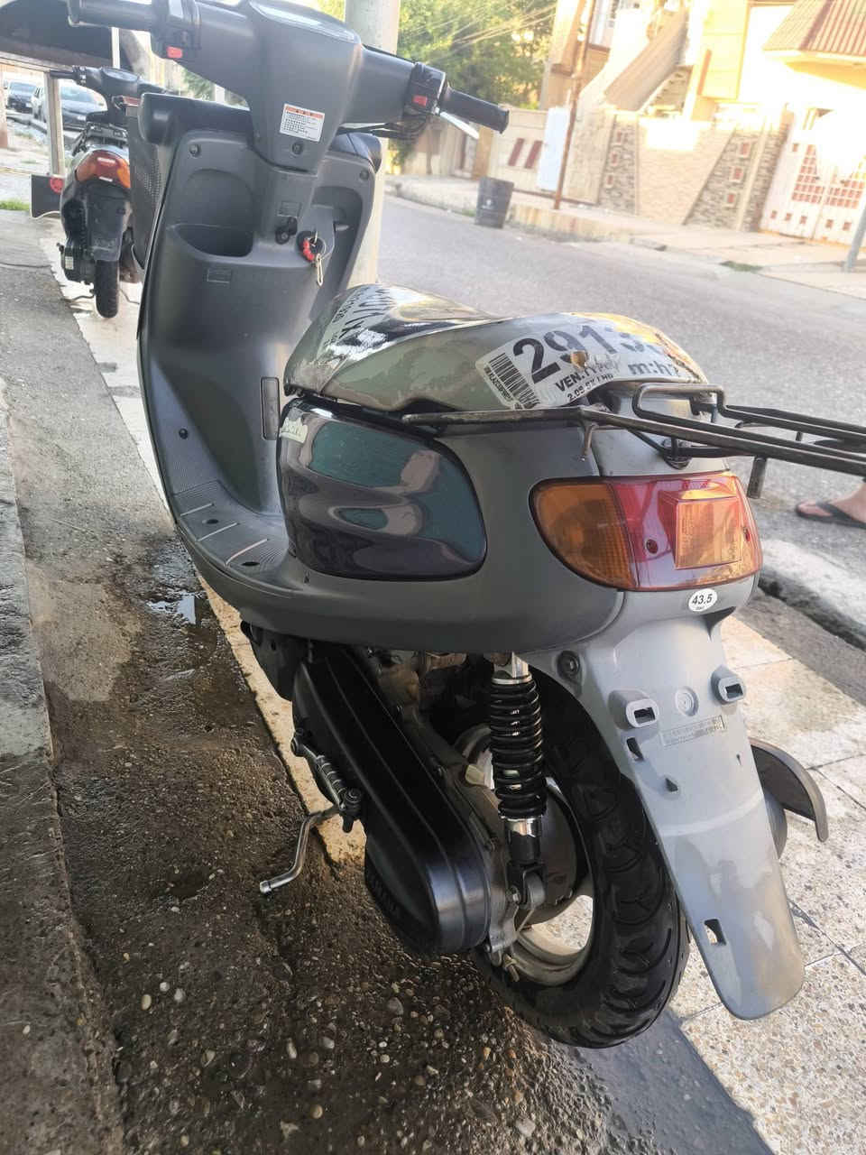 متاح مط***********
