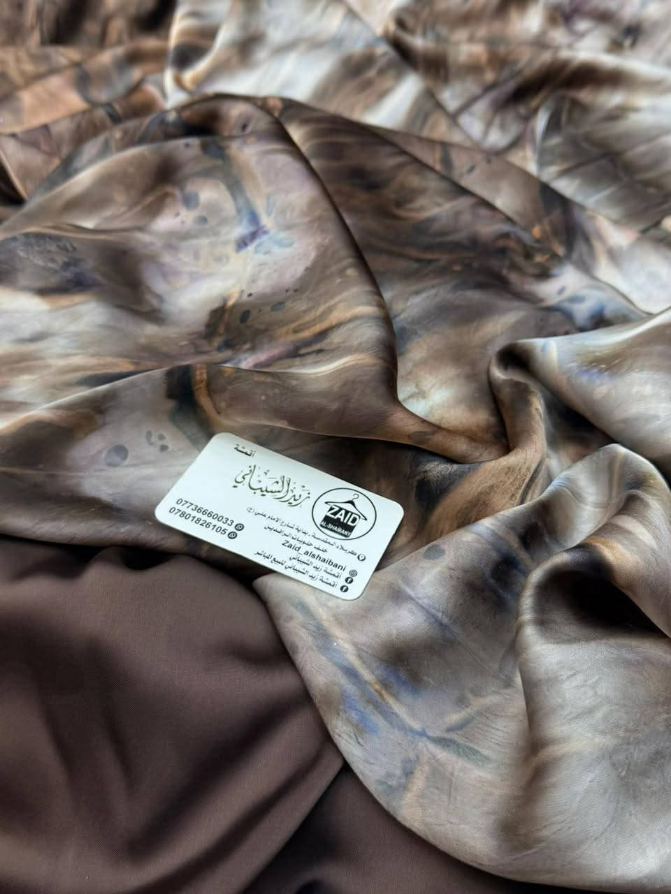 #جديدنا وصل 😍❤️‍🔥❤️‍🔥

ستن وجهين عرض ١٨٠ سم

المتر ٧ الاف
القطعه ١٧ ألف

سارعووو بالحجز قبل النفاذ🙂‍↔️❤️😍❤️‍🔥❤️‍🔥❤️‍🔥🤩💯

يوجد توصيل كافة محافظات العراق


**إذا كنت صاحب هذا الإعلان وتريد حذفه لأي سبب، رجاءا أرسل رسالة إلى الدعم الفني**