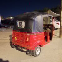 تكتك • موديل ٢٠١٧ • وراق ترقيم