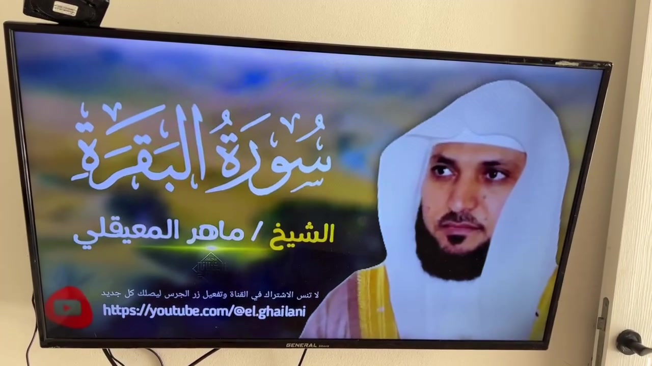 قنفات ١٧٥ نضاف  ديوان ٢٠٠ شاشه ام نت ١٧٥ مكان حي لعسكري*********** اوفن ٢٥ الف
