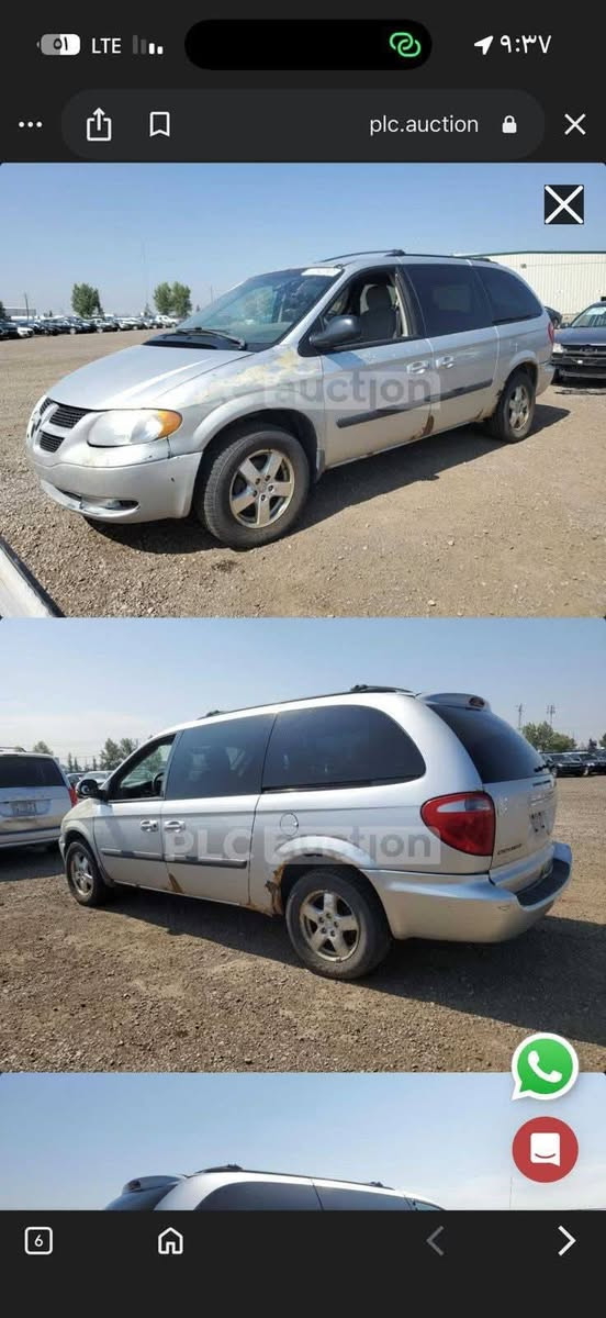 كرفان موديل 2006 باسمي ثلاثة قطع تبريد كشنات بلع داخله كلين مصبوغه حزام محرك 3300 مكانه الحريه الثالثه السعر 68مجال بسيط تلفون *********** بغداد, العراق
