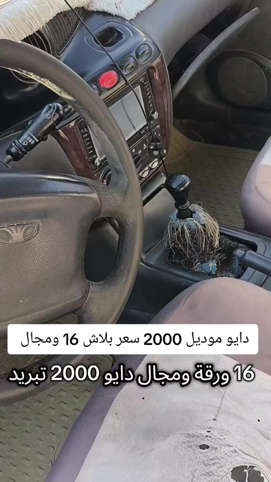 #***********  #سليماني #العراق🇮🇶 #العراق #كوردستان 
