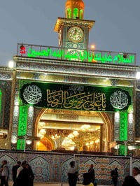 المقاعد الأخيرة • الكاظم وتاج الدين • كوت العزه
