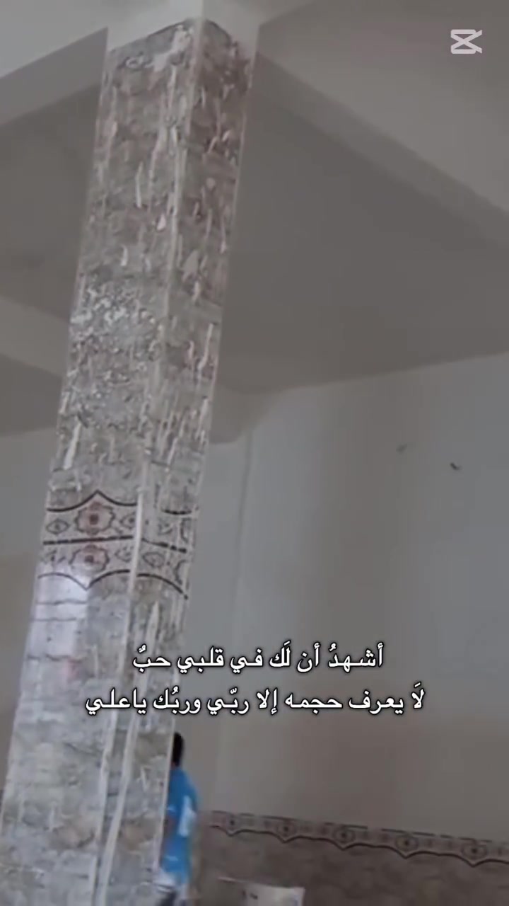 سلا م عليكم 
لباخ اسمنت جص بورك عمل درجى اولى 
سعر مناسب والالتزام بلعمل
مكاني كربلاء  
للتواصل 
***********
