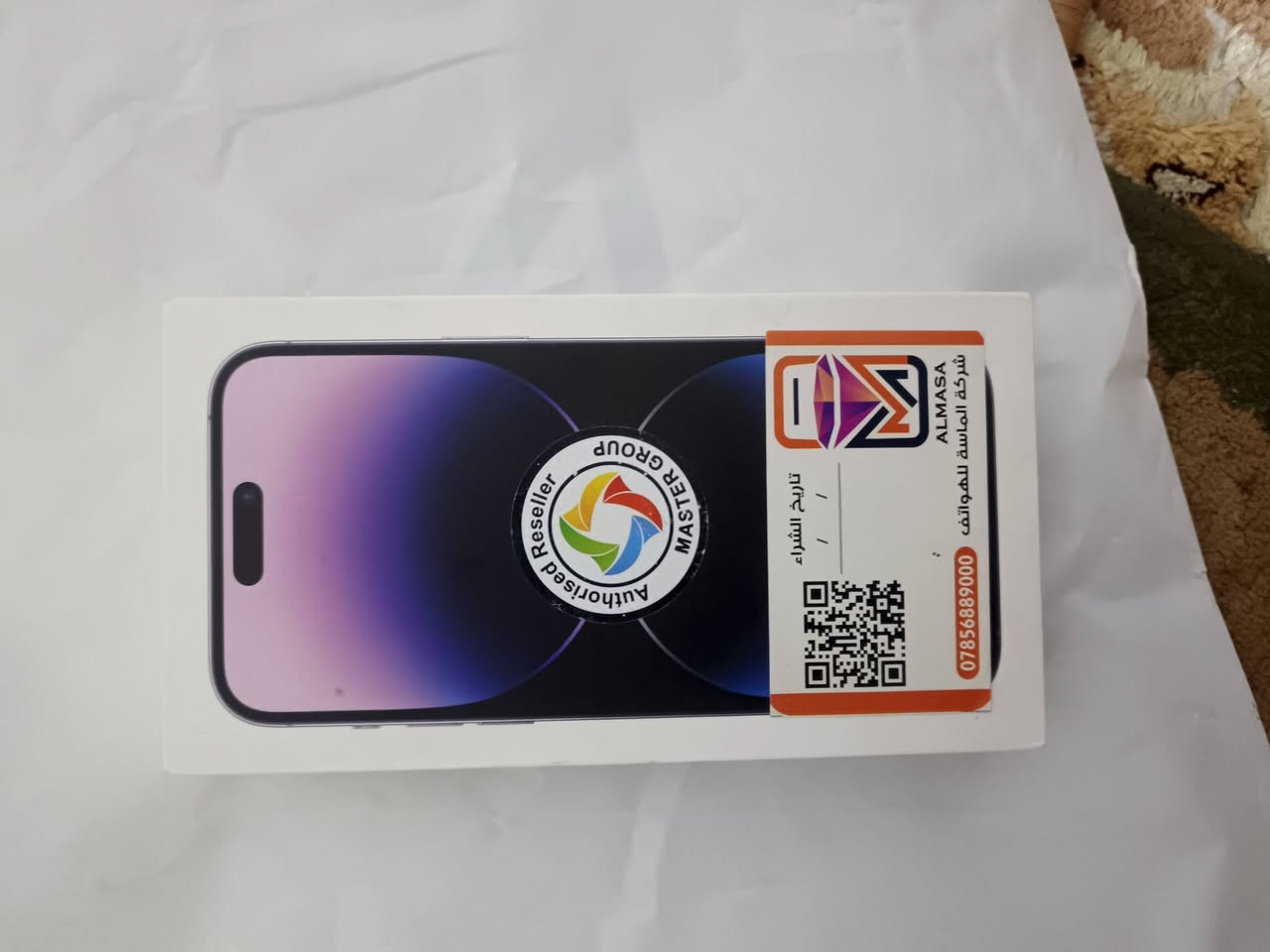 14 برو ماكس للبيع ب750 مبدل كامره فقط المبايل نضافته 100/100 تفحص وين ما  بطاريه 84 المبايل ماستر يعجبك مكاني ديوانيه جلبيه رقم الاتصال ***********
