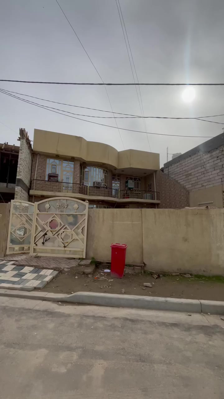 ✨ دار للبيع – فرصة ذهبية ✨
طابو زراعي | 350متر | طابقين بناء نظيف جدًا
خدمات كاملة + إنترنت ضوئي | شارع عريض 30م

🏡 الطابق الأول: غرفتين نوم، صالة، استقبال، مطبخ، كراج وحديقة
🏡 الطابق الثاني: 3 غرف نوم، مجمع صحيات، سطحين

📍 الموقع: الحلة – شارع 60 – حي الأساتذة
شارع اللواء قيس المعموري
مجاور مدينة حمورابي السياحية

📞 للاستفسار:
*********** – ***********
