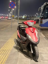 ماكس • كفاله • سلف