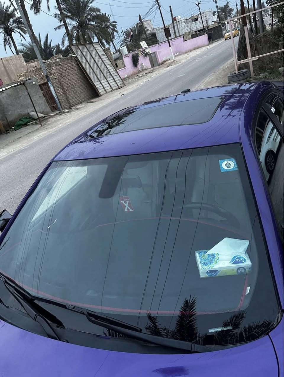 كفاله عامه ***********
