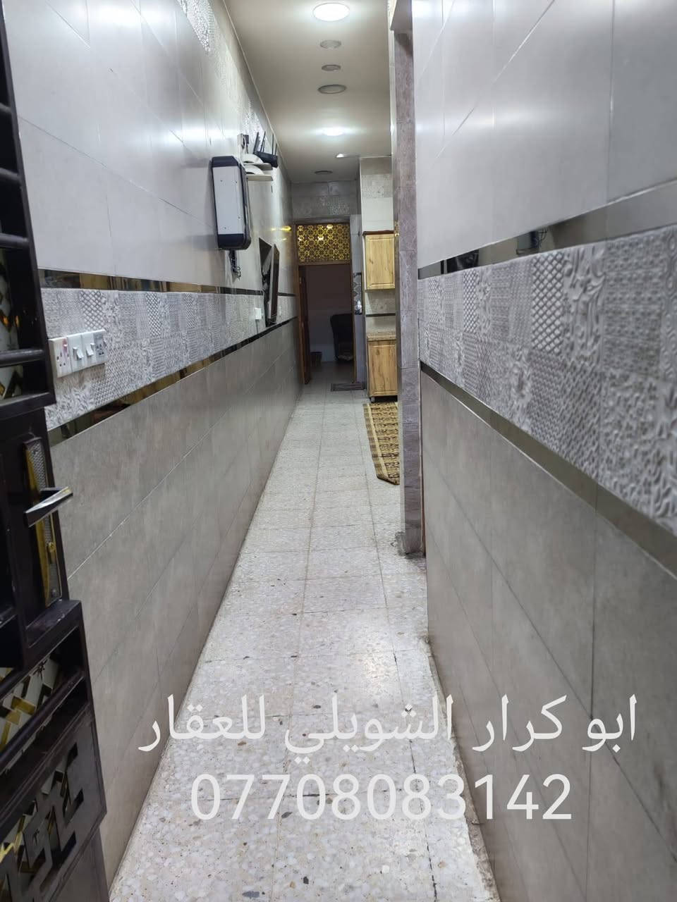 السلام عليكم
مشتمل للبيع طابو صرف مساحتها 100م بناء حديث سنة 2023 يقع في ابو دشير شارع الضغط بشارع اسواق رياض وقرب جمعية جمانه

تحتوى الدار على مدخلين استقبال وممر للحولي اللي بيه المطبخ وصحيات وغرفة نوم واحدة ومنور

وفي الطابق الثاني 2غرفتين نوم مع صحيات

والطابق الثالث بيتونه كبيره بحدود 8 متر

للاستفسار عن السعر الخاص مفتوح

للاتصال *********** او ***********

لرؤية منشوراتي اكتب دلالية ابو كرار الشويلي للعقار وراح تشوف كل شي موجود واي شي يعجبك راسلني عليه وتدلل وانا بخدمتك ومستعدين لعرض عقاراتكم لدينا اتصل بنا واتس اب او ماسنجر وبالخدمه
