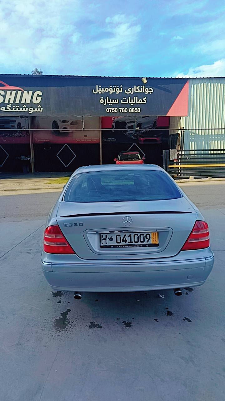 ماسیدس غواس مۆدێل 2002منفیست اسلی ابراهیم خلیل قەپات مواسفات ئەوروپی مکینە vبیلاد گێرو مکینە لۆک چرکەی هەبوو بیشکێنە پارەی چوار ویل و تایەی نوی یە کوشین جلدە کوشین هیتەر ساردو گەرمی تەبرید بەشەرت سلاجە نەبوو نەتهەوێ نرخی 57 وەرەقەو مجال موشتەری نیت سەرمان مەیەشێنە لە گەڵ ڕێزم. أربيل, العراق


**إذا كنت صاحب هذا الإعلان وتريد حذفه لأي سبب، رجاءا أرسل رسالة إلى الدعم الفني**