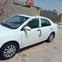 ٢٠١٥ • رقم بغداد • نجف عمود ١٣٠