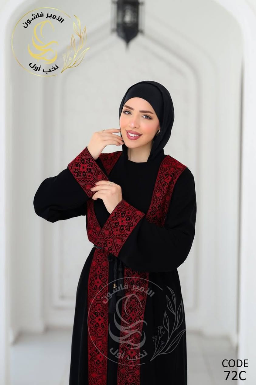 من المصنع مباشره✨ أحدث موديلات العبايات النسائية 2026
ستايل عصري – خامات ممتازة – تشطيب احترافي يليق بعملائك
✔️ موديلات متنوعة تناسب جميع الأذواق
✔️ خامات عالية الجودة وثابتة اللون
✔️ مقاسات كاملة
✔️ أسعار جملة تنافسية 
📦 شحن لجميع المحافظات
📲 للتواصل وطلب الموديلات من رسائل الصفحة


**إذا كنت صاحب هذا الإعلان وتريد حذفه لأي سبب، رجاءا أرسل رسالة إلى الدعم الفني**