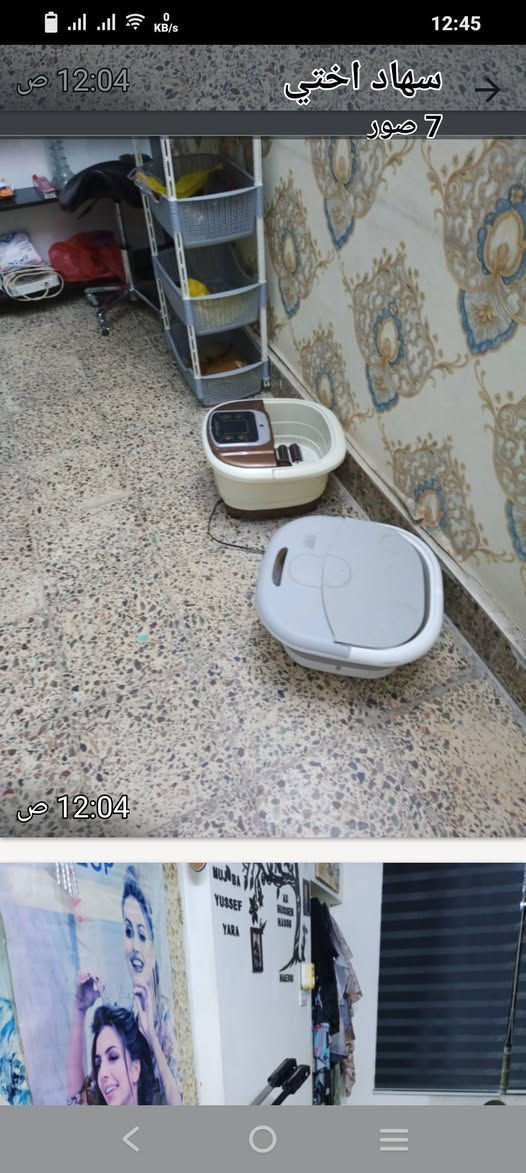 للبيع غراض صالون جدد والي يريد يدخل خاص


**إذا كنت صاحب هذا الإعلان وتريد حذفه لأي سبب، رجاءا أرسل رسالة إلى الدعم الفني**