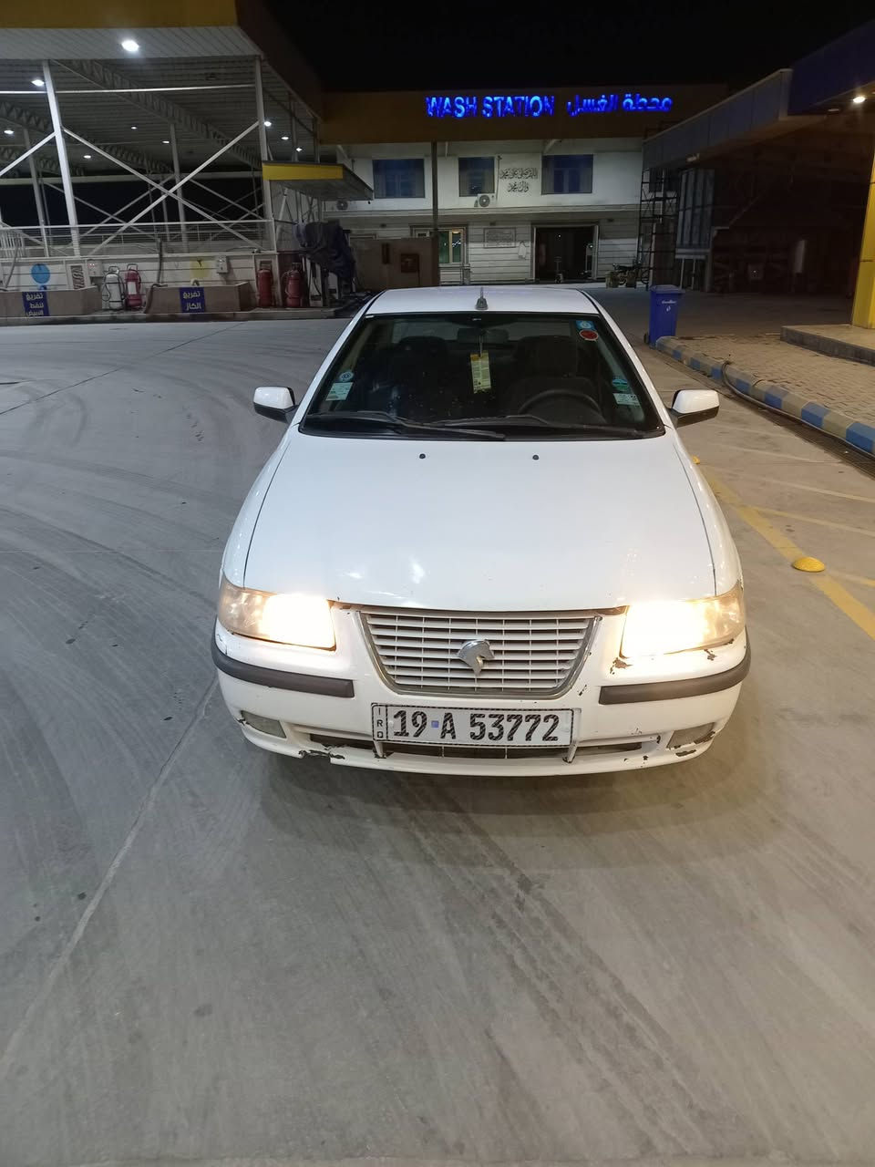 السلام عليكم 
سمند للبيع مكفوله كفاله عامه وجاهزه من كلشي محرك وكير وحداديه وتبريد قطعتين تدفئه تبريد شغال دواخل سود النجف ناحيه الحريه للاستفسار الاتصال على الرقم ***********
غير متواجد على الفيس السعر ٦٥وبيه مجال
