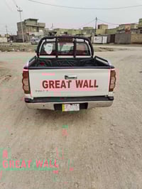 كريت ويل • ٢٠١٢ • كفاله