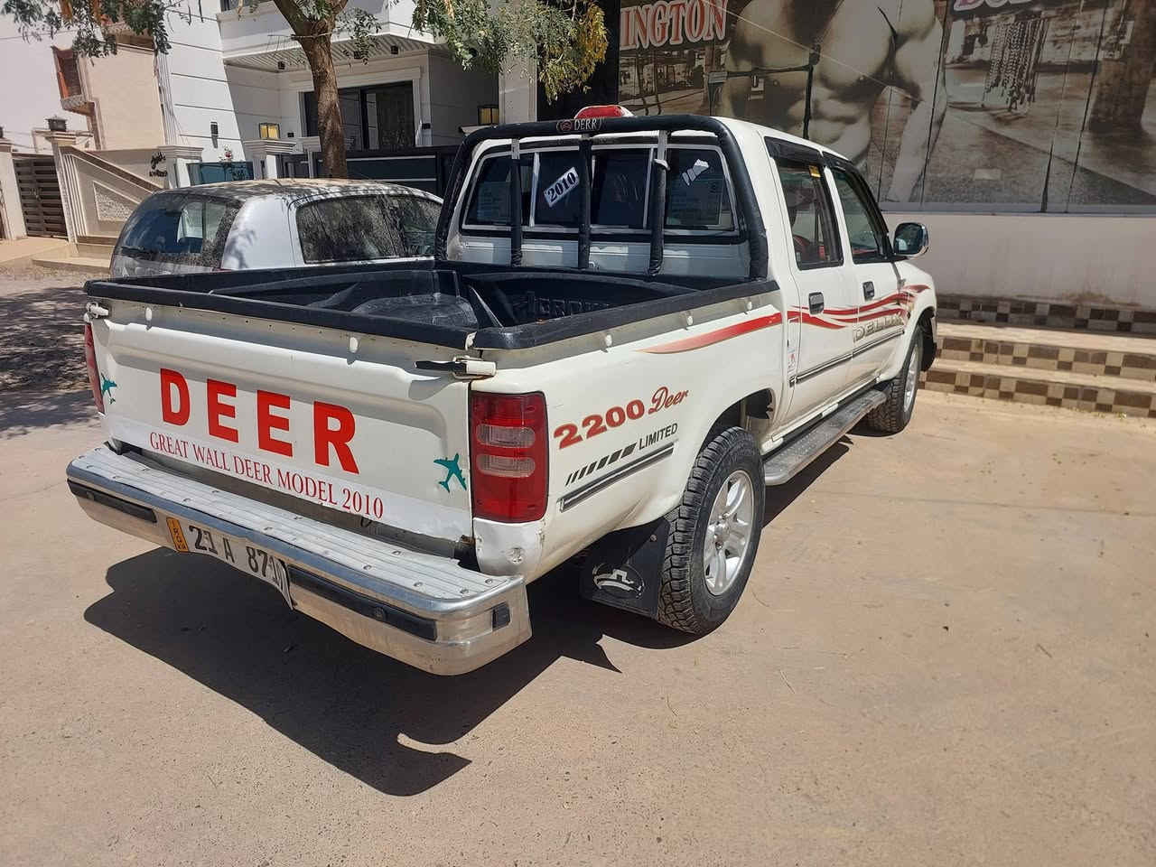 دير ٢٠١٠ سي بانكه ته بريد زور بي عه يب و بي مسروف
به ناو خومه وه يه  دفتر بنزين
***********
