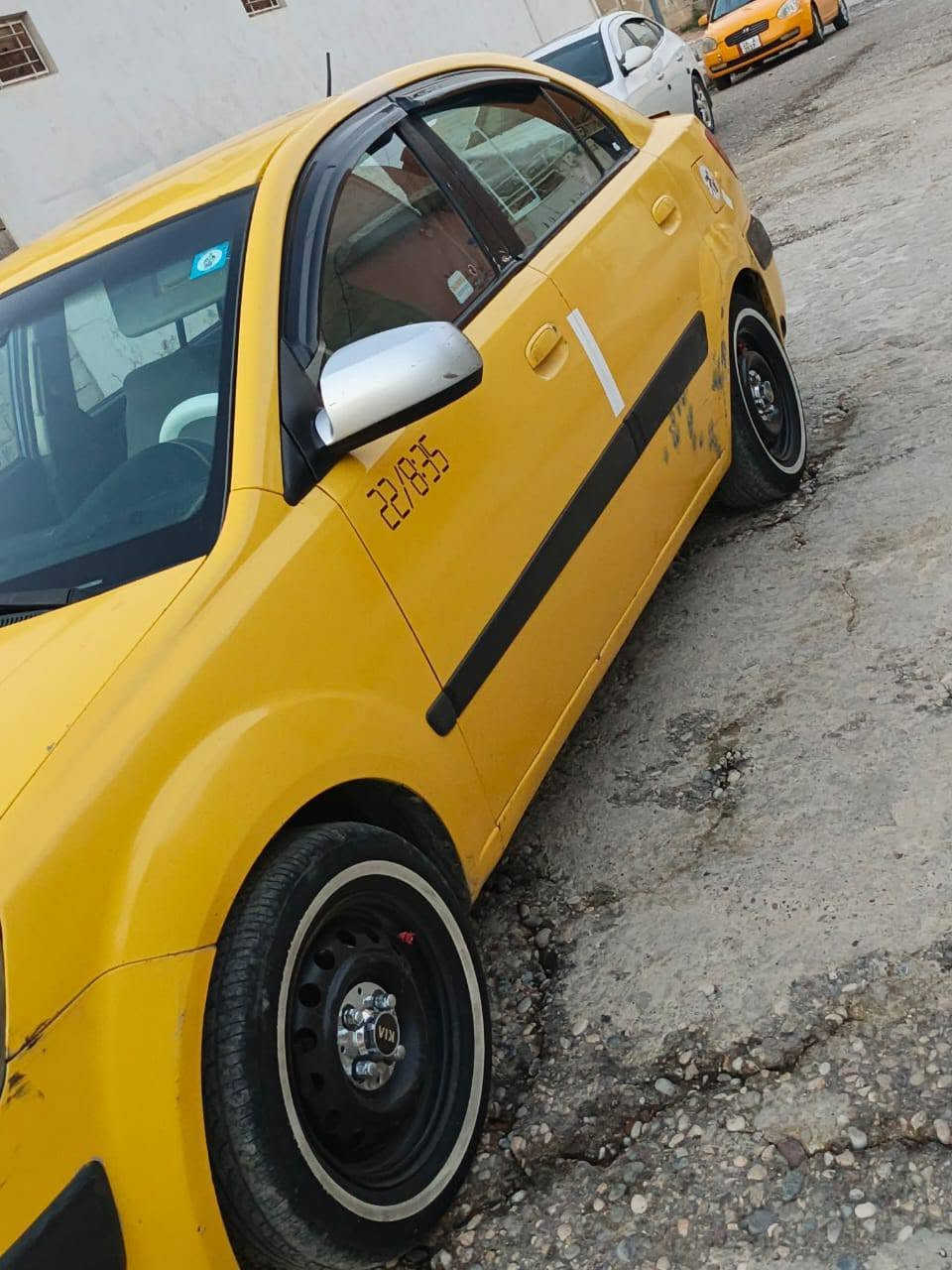 كيا ريو للبيع موديل 2009 رقم صلاح الدين تبريد ثلج عل سويج   شرط التحويل بلا ضرر بيها طخات مال تكسي منضومه غاز السعر 78 وبيها مجال بسيط تفاصيل اكثر ***********
