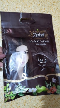 حنة زيبا • ٣ ألوان • ١٠٠٪ أعشاب