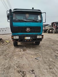 البع 07838300348