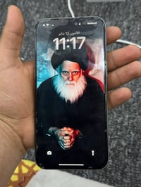 آيفون ١٥ برو ماكس • شاشة مبدلة • بصرة كرمت علي