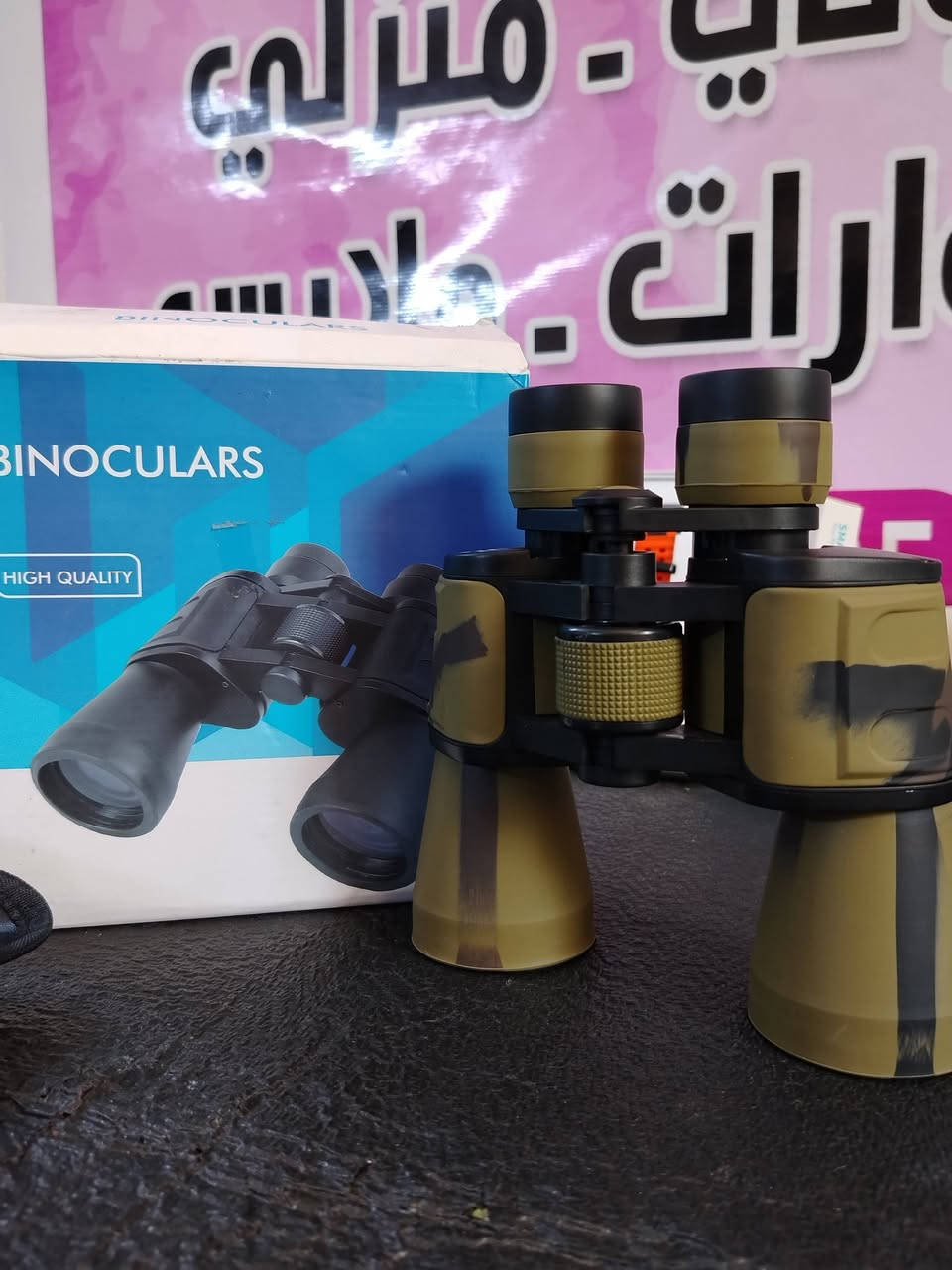 السلام عليكم 
 أجهزة وساعات متنوعه مثل ما موضحه بصور للبيع وكل وحده وسعرها ،  مكاني بغداد المحمودية 
أي سؤال أو استفسار أجاوب عليكم وكل الهلا بيكم 🤍.


**إذا كنت صاحب هذا الإعلان وتريد حذفه لأي سبب، رجاءا أرسل رسالة إلى الدعم الفني**