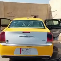 اوباما • ٢٠١٦ • كفالة