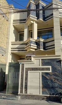 بيت للبيع 🏠 مساحه 125متر واجهه 5متر نزال 20  طرمة ومدخلين للبيت بي هول...