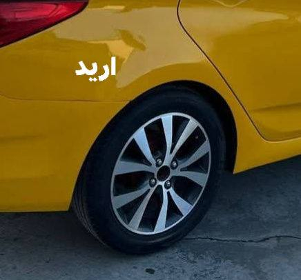 طخم تاير جديد مراوس بويل كب مثل الي بصوره


**إذا كنت صاحب هذا الإعلان وتريد حذفه لأي سبب، رجاءا أرسل رسالة إلى الدعم الفني**