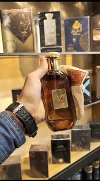 عطر موصوف • أرض الزعفران • النجف الأشرف