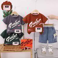 ملابس أطفال • اقل طلب درزن • قناة تليكرام