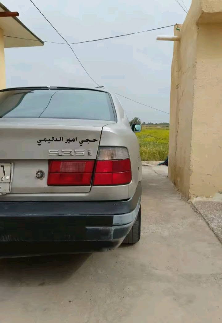 سلام عليكم 
السياره للبيع 
سياره بلاديه فقط معجون شويه بالبنيد
الباقي قطره معجون ما بيه 
حجمه 535
محرك مفتوح 3500
تبريد شغال 
مري كهرباء
فتحه بسقف
السياره تريد تعمير 
سنويه ل2027
السياره بسمي ثاني يوم تحول بسمك
السعر43وبيه مجال
واتساب***********
مكاني بابل أجبله
