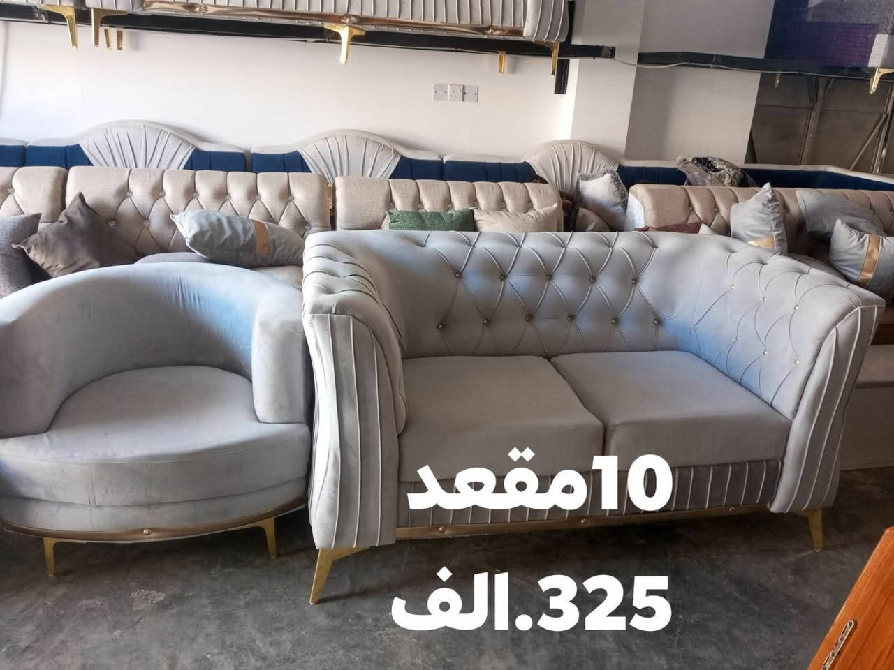 معرض الخطاب حديثه الحي العسكري مقابل جامع عبد اللطيف حامد... ***********./***********
