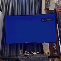 شاشه حجم كبير 65بوصه ودقه 1080وشركه جنرال وسعره 750وبيه مجال لتواصل 07...